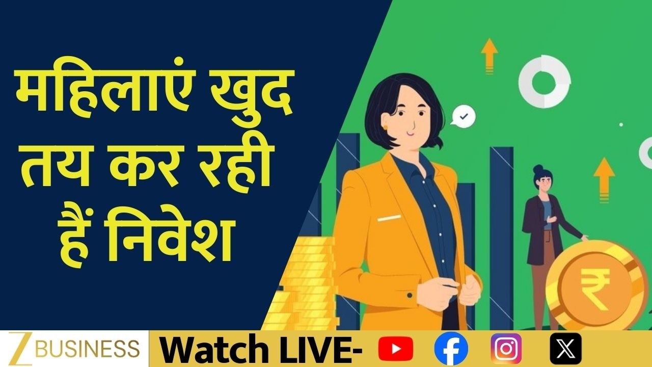 Madam Money Maker – Women Taking Charge of Investments