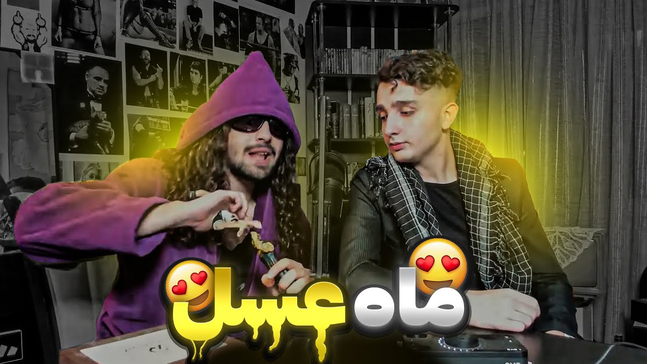 مصاحبه با مرد بي غيرت- زنمو اجاره ميدادم