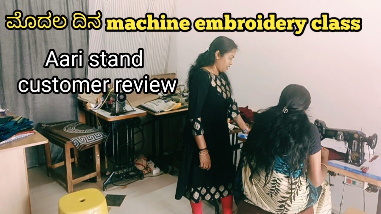 Machine embroidery ಕಲಿಯೋದಕ್ಕೆ ಎಲ್ಲಿಂದ ಬಂದಿದ್ದಾರೆ ನೋಡಿ @nandinigowdaFashion 