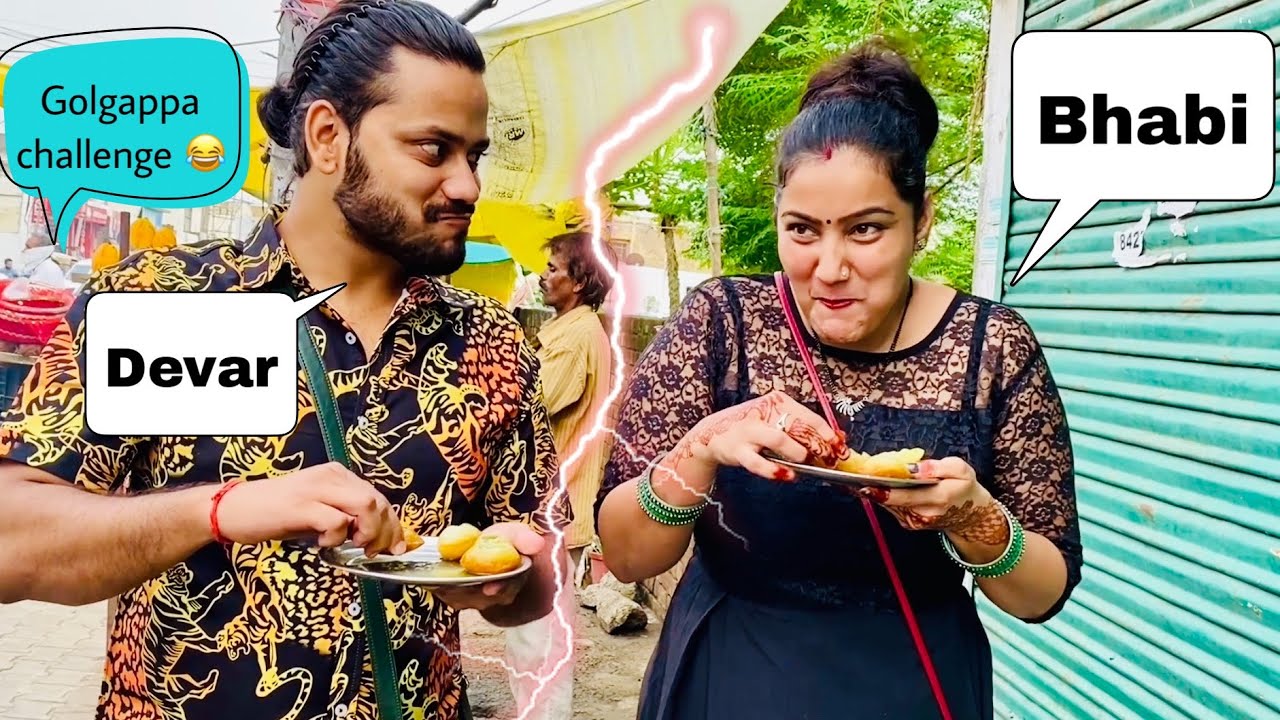 Golgappa challenge 😂 Bhabi Vs Devar #golgappachallenge #greeshbhatt #dailyvlogs