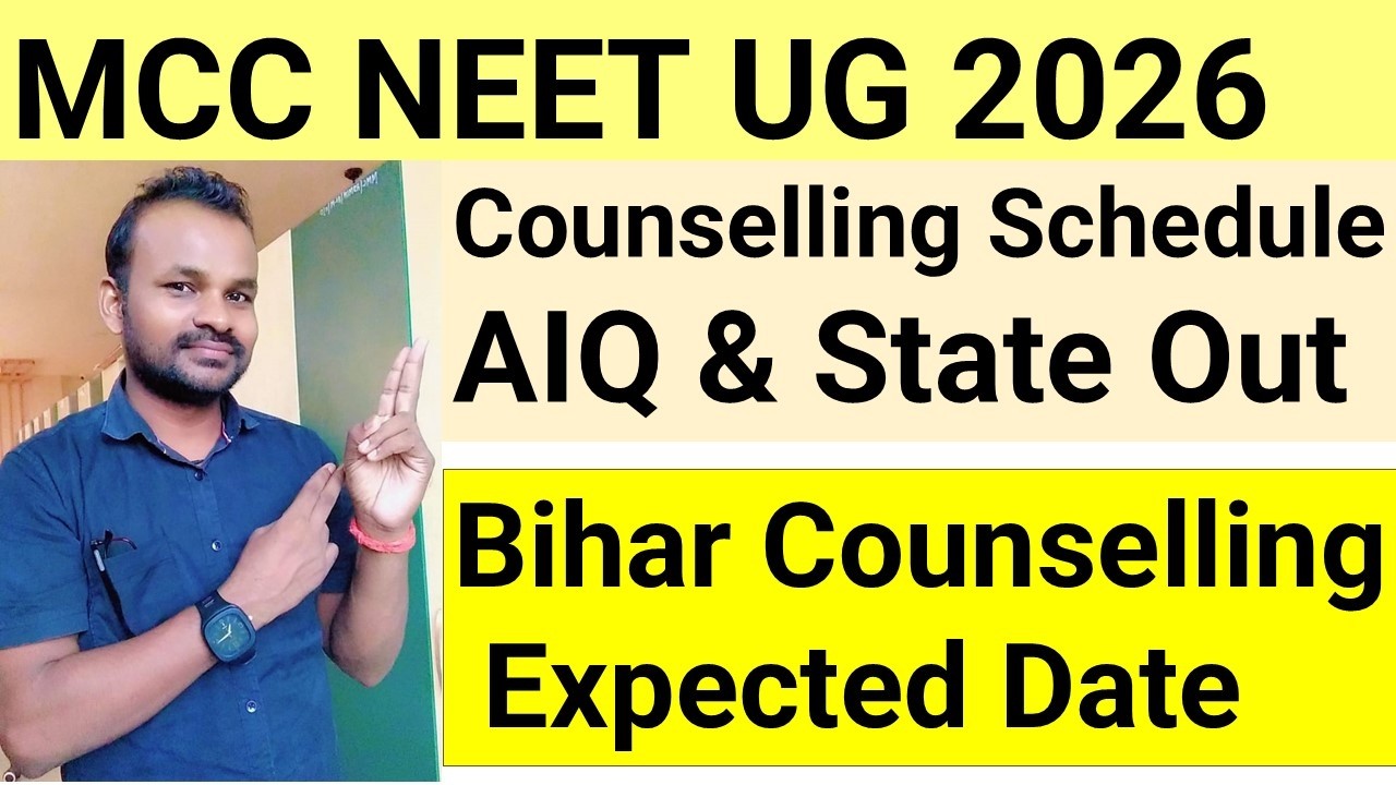 MCC NEET UG COUNSELLING SCHEDULE OUT 2026| AIQ & STATE COUNSELLING SCHEDULE 2026| NEET UG 2026
