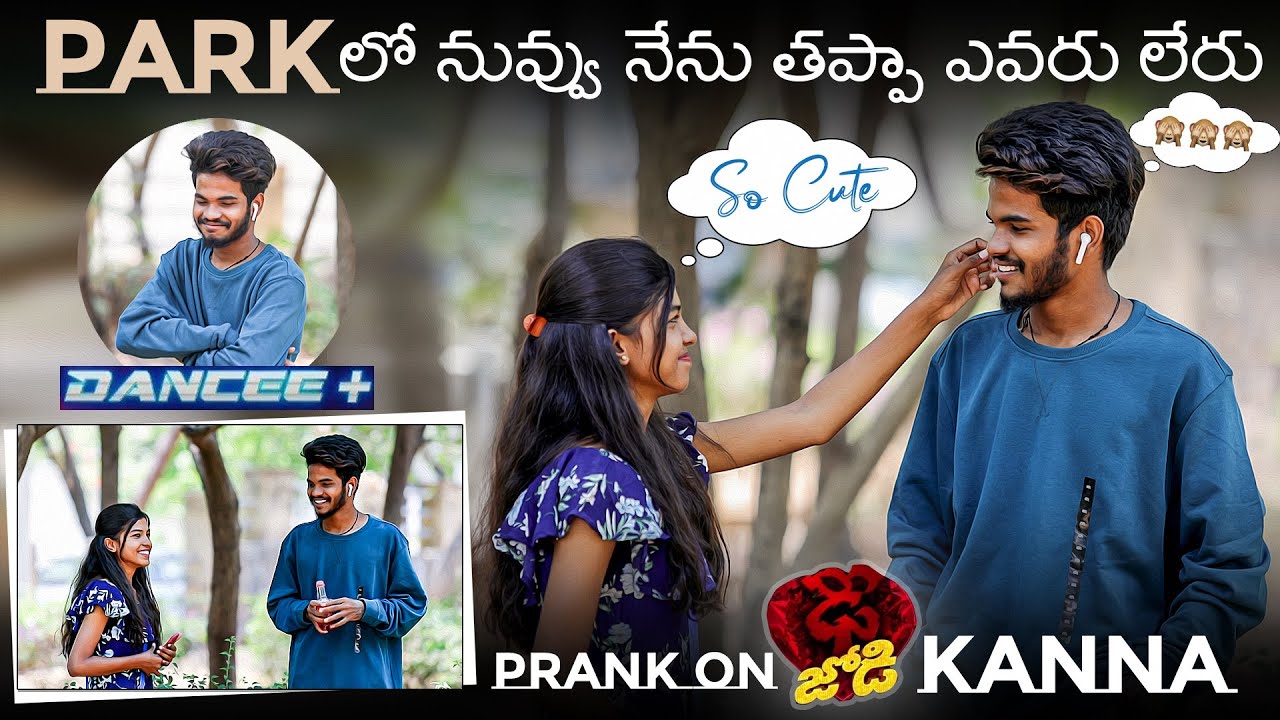 PRANK ON DHEE JODI AND DANCE PLUS KANNA ll KANHA ll KHANNA ll TELUGU PRANKS ll DHEE ll DANCE PLUS ll