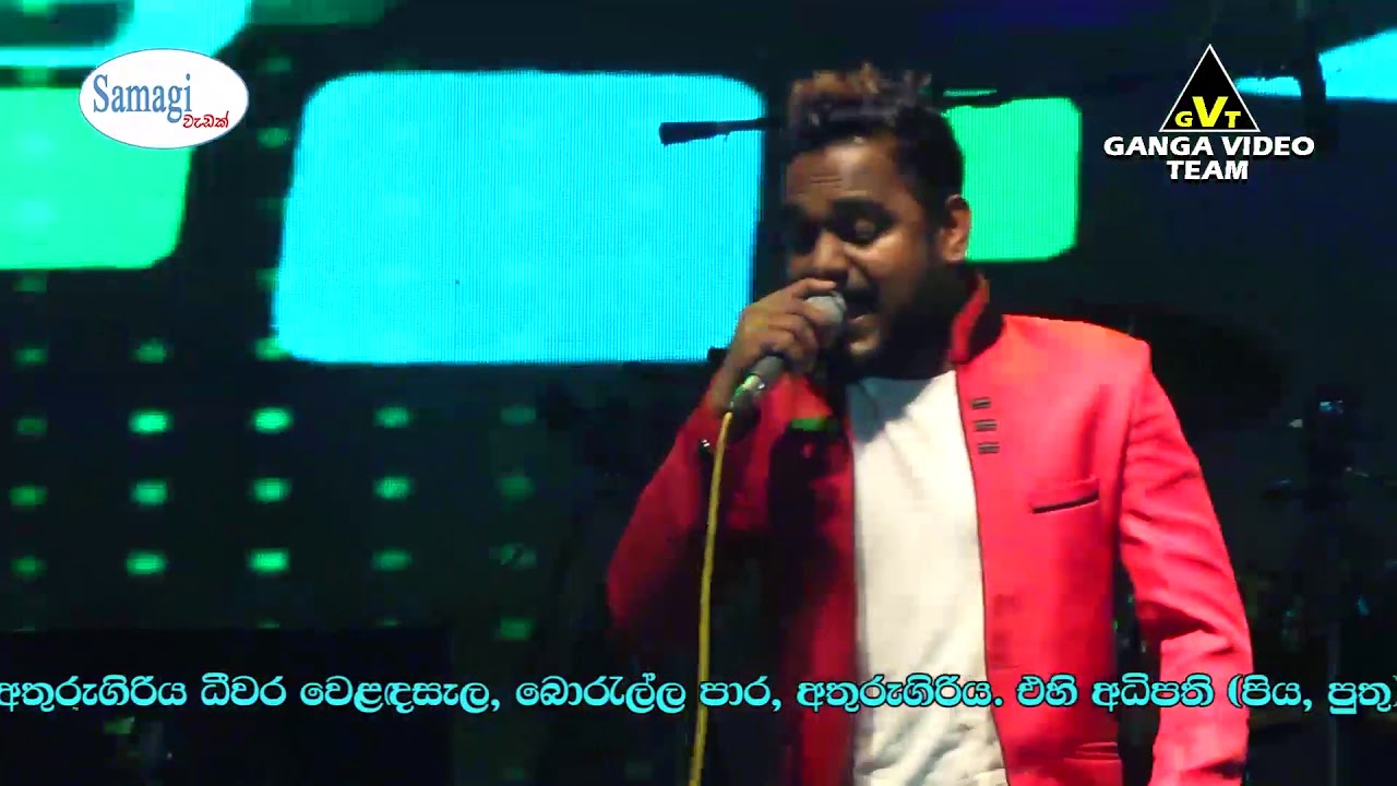Hindi Song (Purple Range - Athurugiriya 2019)