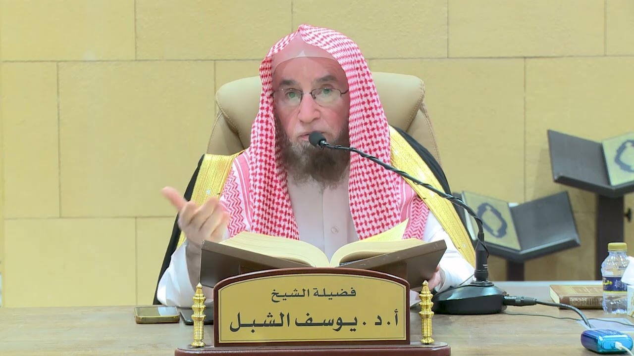 باب الصيام من كتاب رياض الصالحين  الأحد 27شعبان 1447هـ الموافق 15-2-2026م
