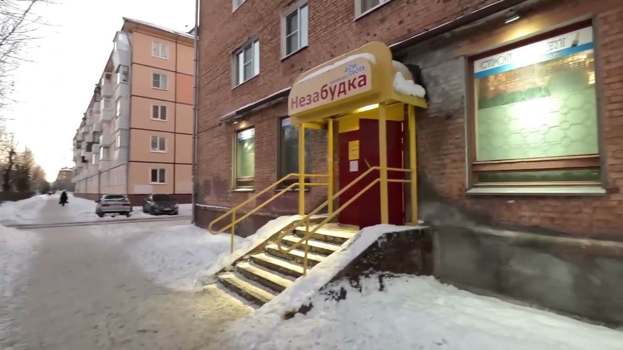 Северодвинск ул капитана Воронина  По просьбе моих подписчиков