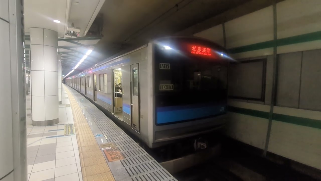 205系3100番台M17編成 普通 松島海岸行き あおば通出発