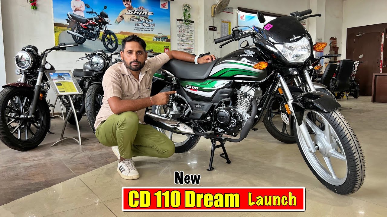 Honda Cd 110 Dream Deluxe  E20 launch with New Update detail Review