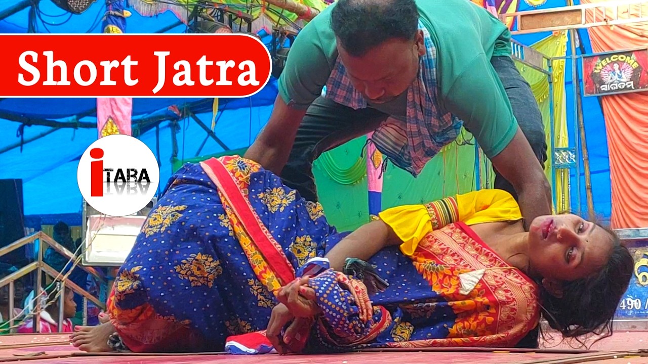Short Jatra (SANTALI) || SANTALI JATRA || i TARA