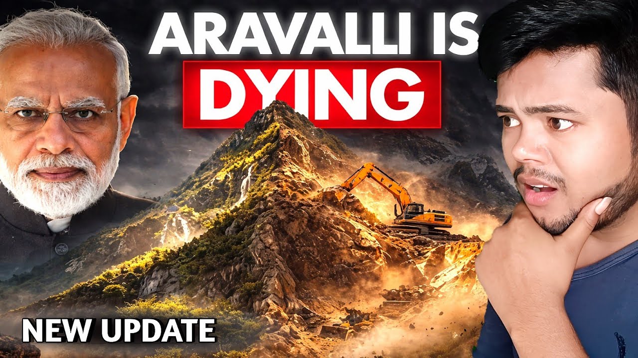 🌄 Aravali Hills EXPOSED 🔥 || New update supreme court | India के फेफड़ों पर हमला | SurajBhaiOfficial