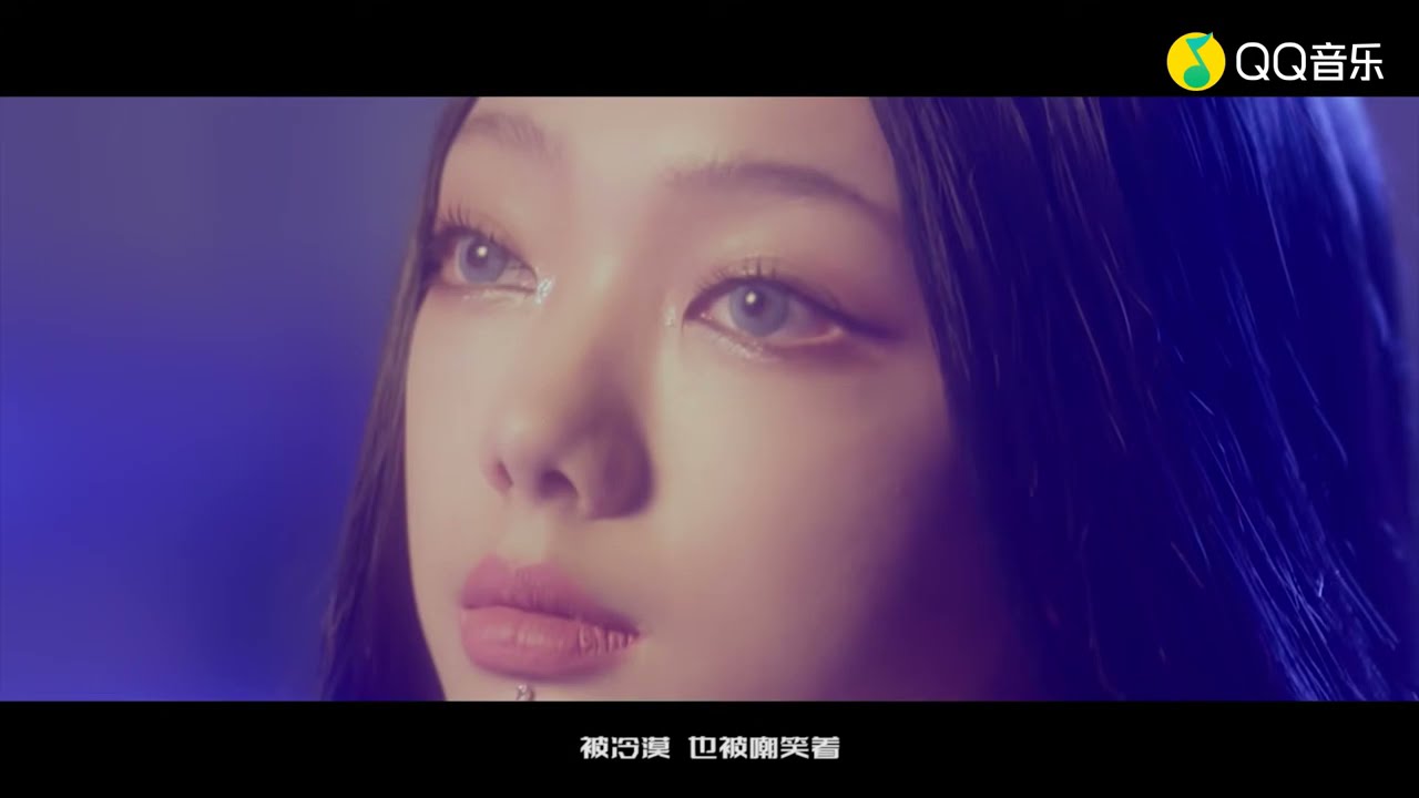 李紫婷 Mimi Lee 首专主打曲【三千次日落】Official MV มีมี่ลี