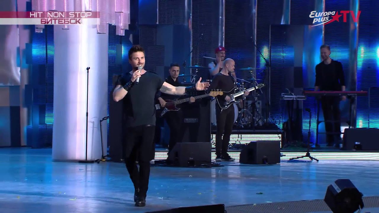 Сергей Лазарев. Концерт HIT NON STOP на фестивале Славянский Базар 12.07.2015