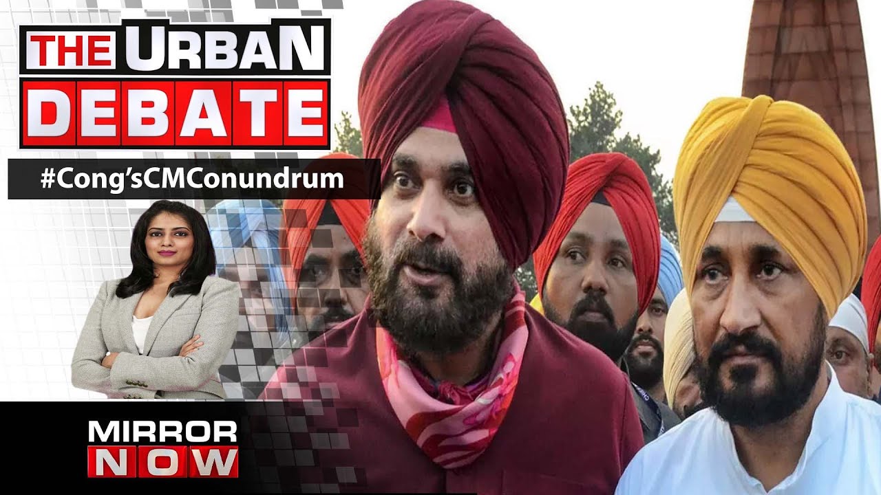 What Is The Controversy Over Congress' CM Candidate? | The Urban Debate