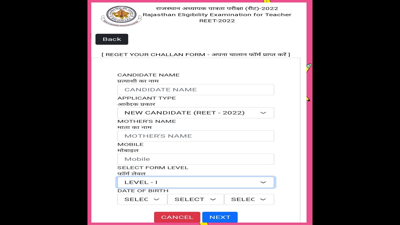 Reet2022 #Forget Challan No