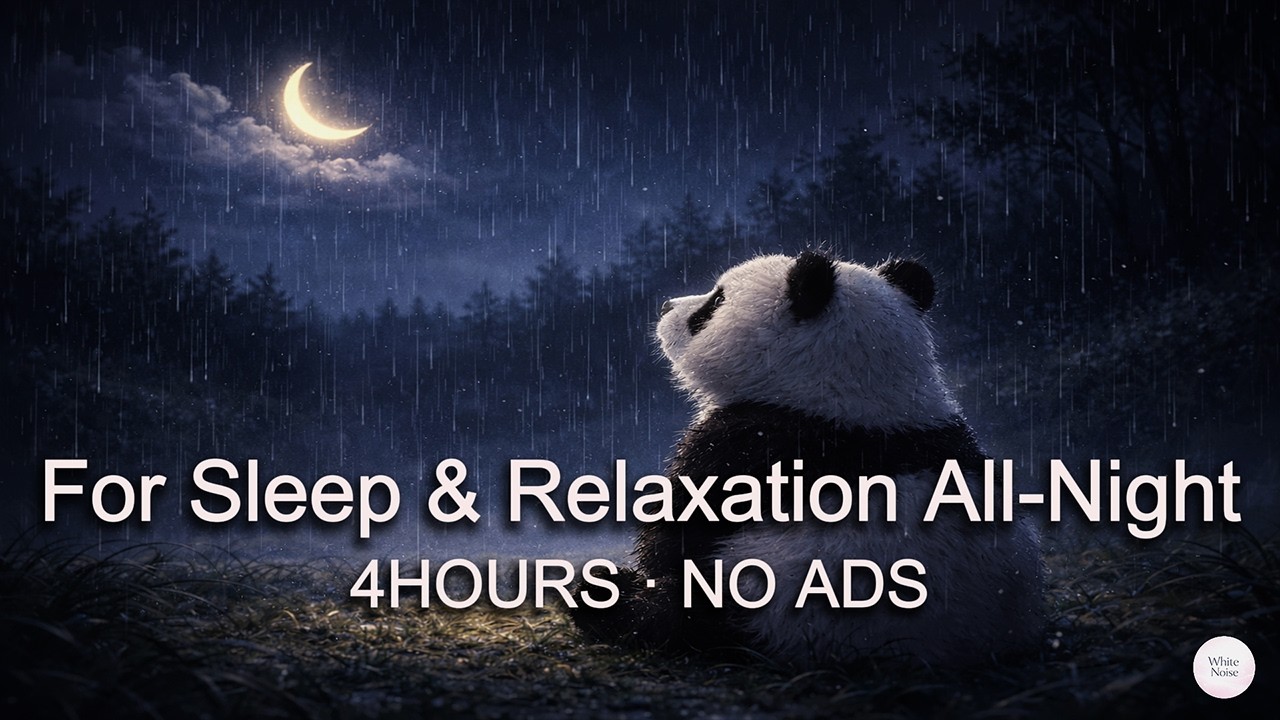 [White Noise] All-Night White Noise for Sleep & Relaxation 4Hours  No Ads