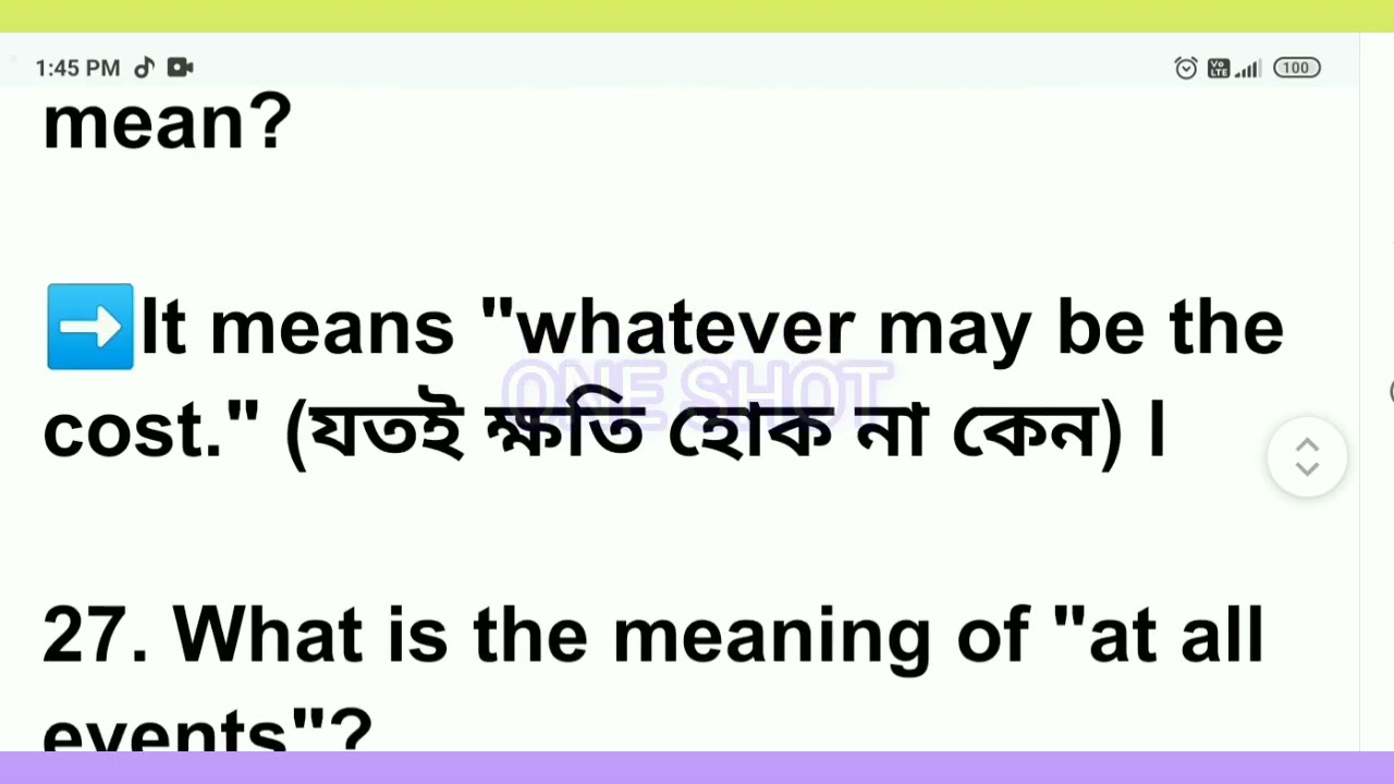 English class-1(Idioms)||#wbptet #wbprimarytet2025 #englishgrammar #idioms