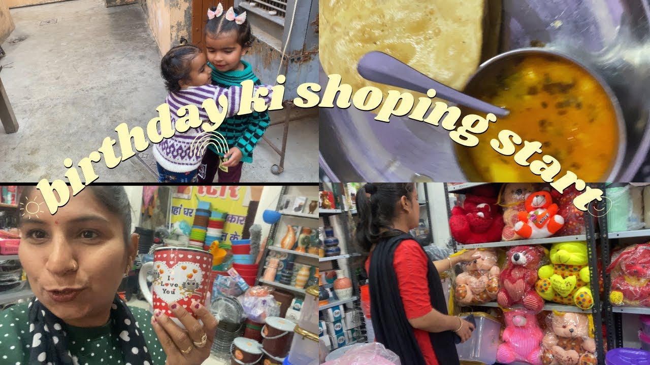 अब किसका birthday आ रहा है 😳|| देवरानी संग चली बाज़ार ✌️||valentines gift  || day-8 @rmgvlogs9086 