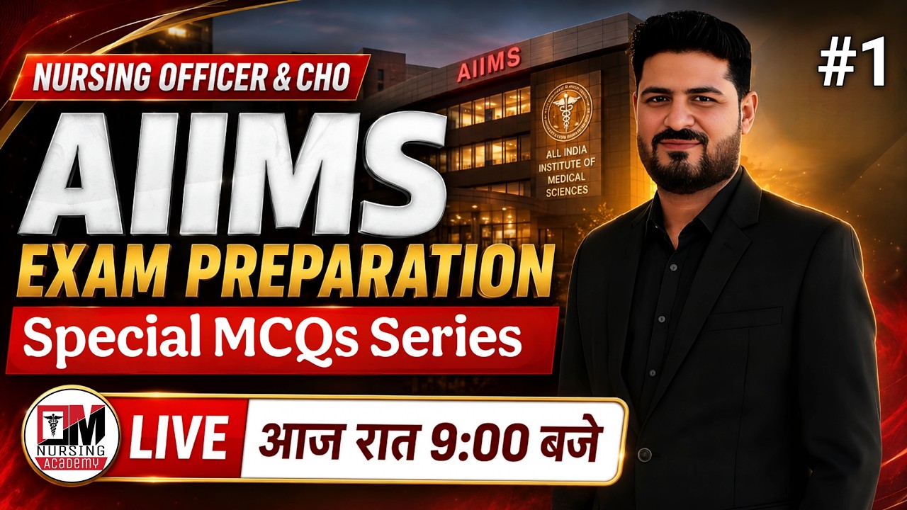 AIIMS NORCET-11 | RRB | KGMU & CHO 2026 EXAM PREPARATION | LATEST MCQS #1