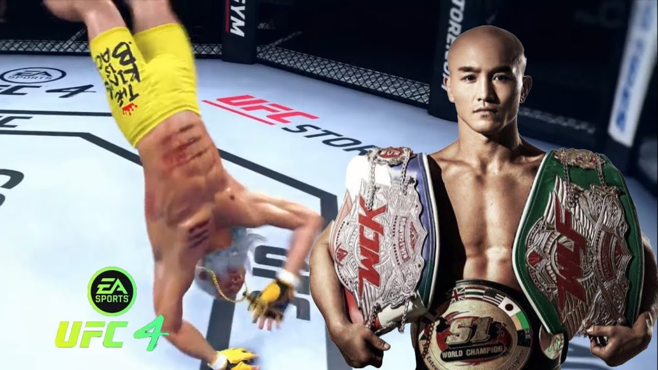 UFC4 | Old Bruce Lee vs YI long | Legedary Level