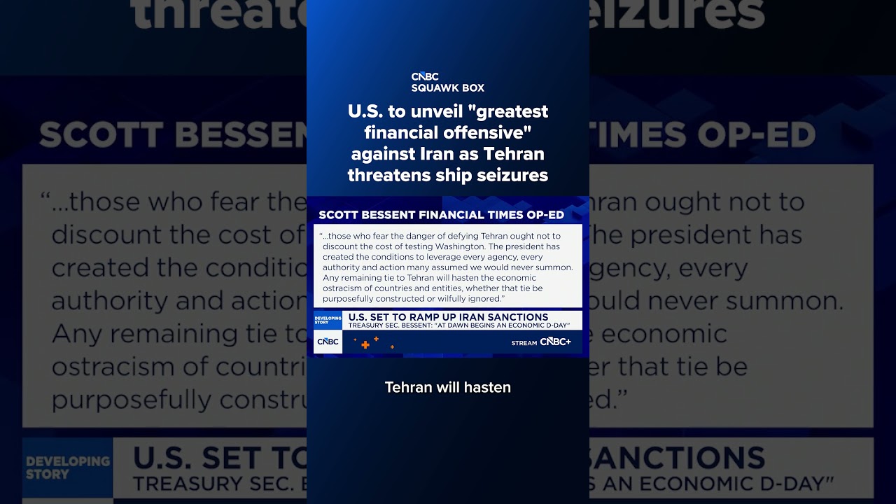 США готовят &laquo;крупнейшее финансовое наступление&raquo; на Иран на фоне угроз Тегерана захватывать суда