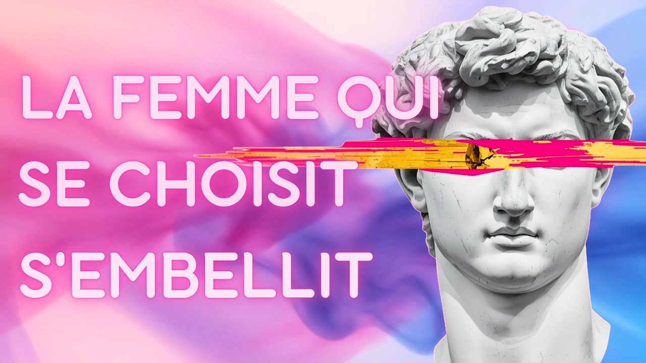 Почему некоторых женщин больше не нужно выбирать? (Юнгианский анализ)