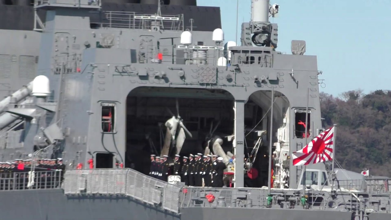 護衛艦たかなみ 横須賀出港！ いよいよ中東ヘ  2020.2.2