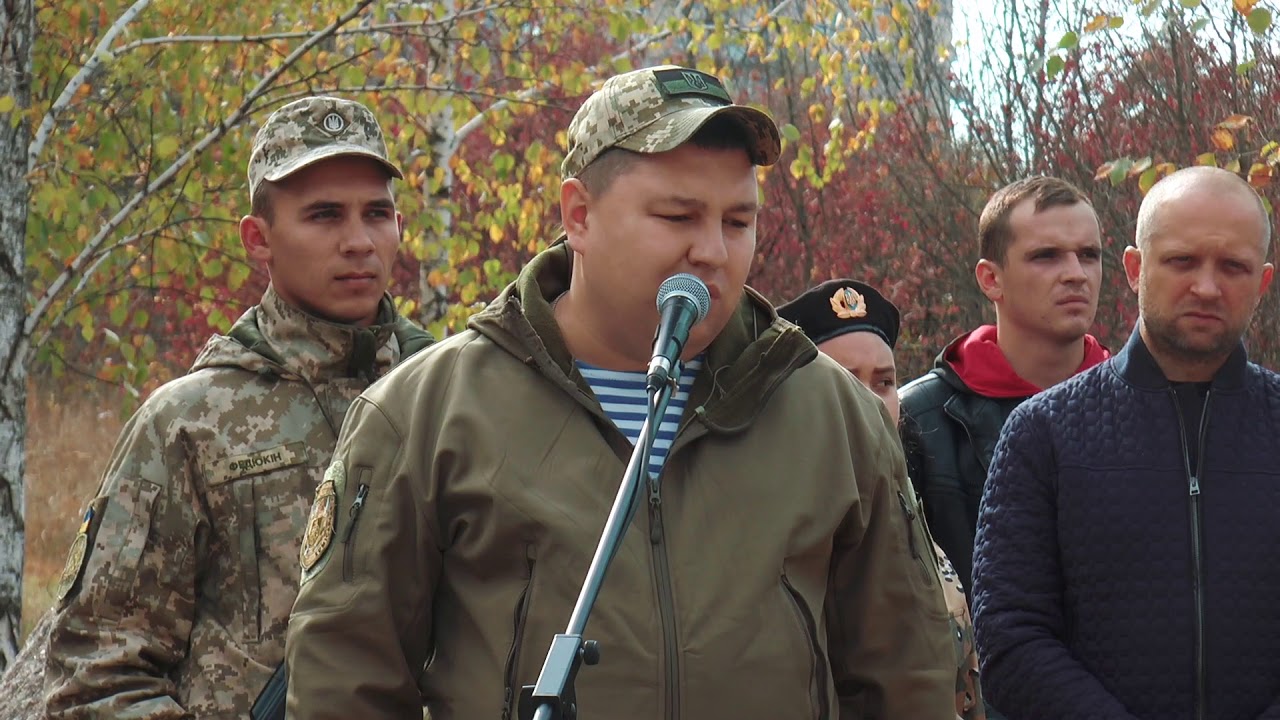 Відкриття меморіалу землякам-захисникам Незалежної України.