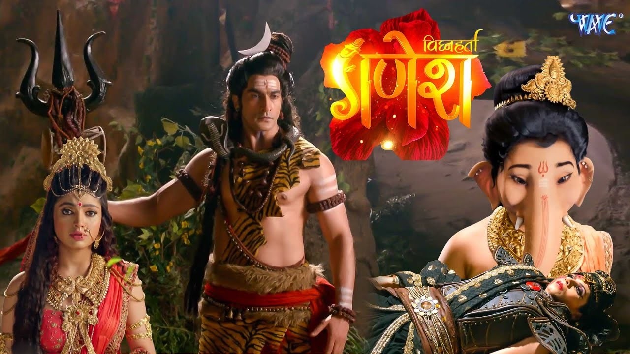 महादेव ने इस राक्षसी से गणेश जी का बचाए प्राण। | Vighnaharta Ganesh | Full Episode
