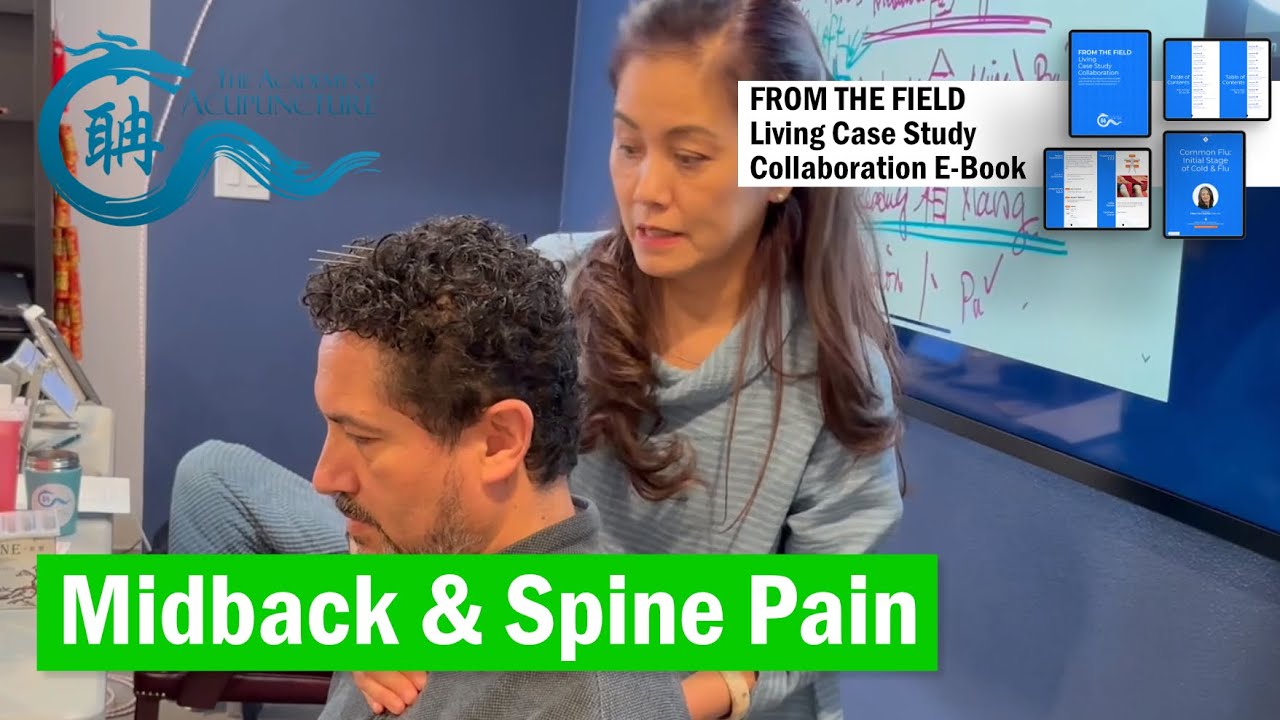 Midback Spine Pain #eileenhan #theacademyofacupuncture #balancemethodacupuncture #韓玉齡 #譚針