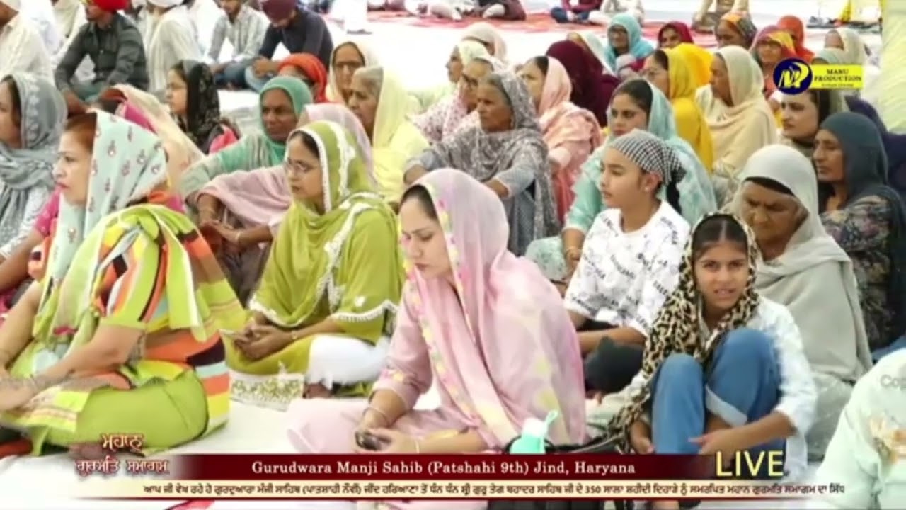 Kirtan hazri bhai harmandeep singh ji (haryana) ਜੀਂਦ
