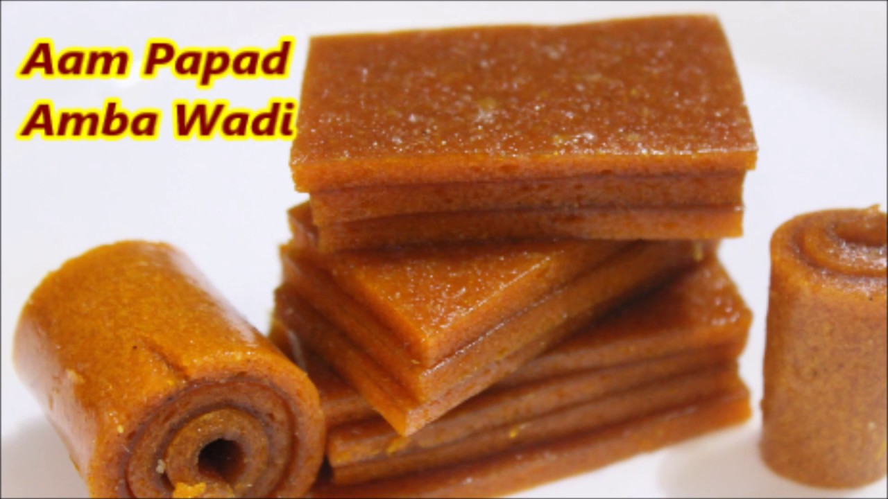 तेज़ धूप का फ़ायदा उठाइये और बनाइये स्वादिष्ट आम पापड़ /Aam Papad/ Mango Papad