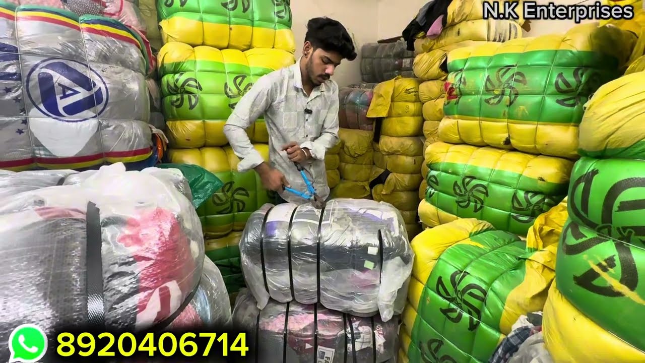 Man lower 45kg || exports surplus lower kilo k bhag || exports surplus market || #lower #wholesale