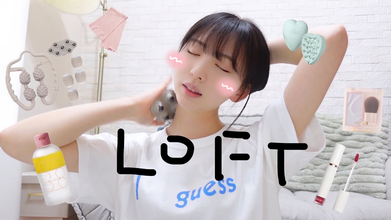 LOFTのお気に入りアイテムと購入品見せるネ