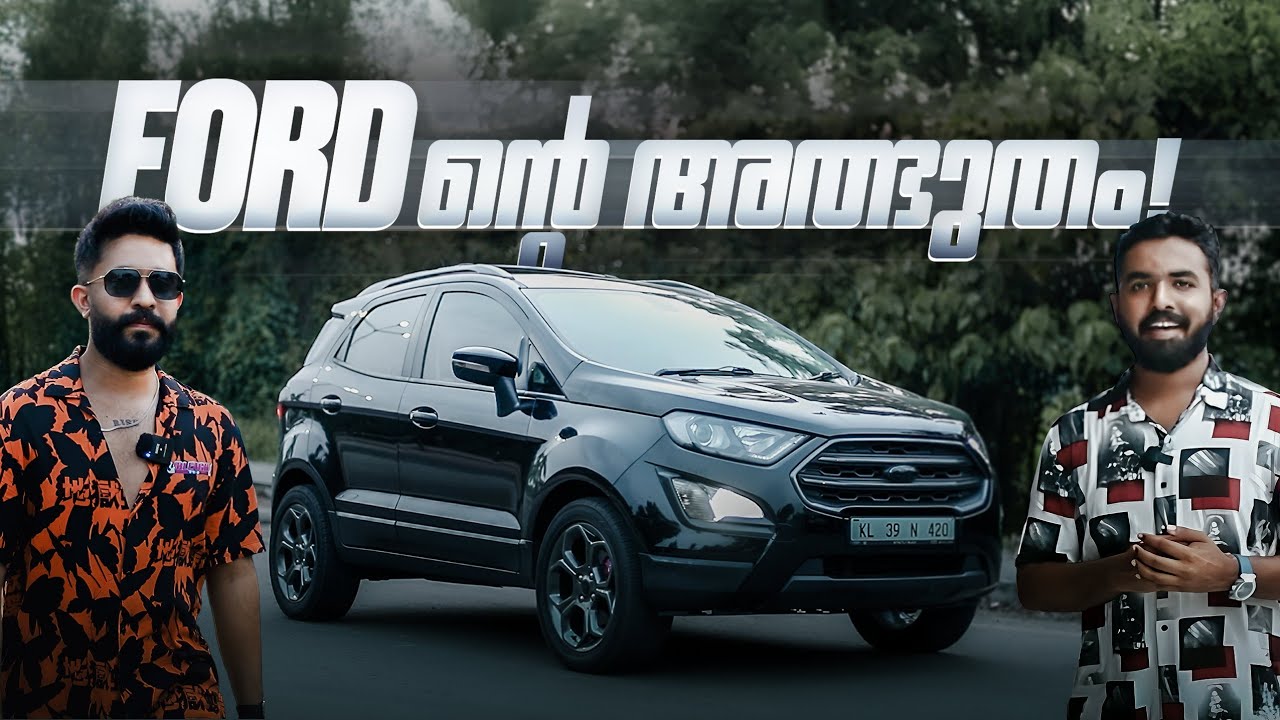 Ford Ecosport long term review| Ecosport malayalam review