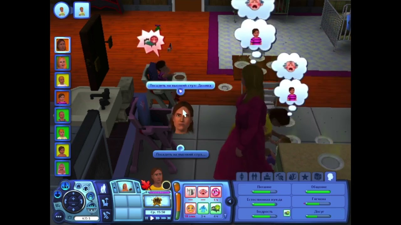 (Sims 3 челедж мечты  сбываются) ПРОДОЖАЕМ ВЫЖИВАТЬ ОЛЕСЯ УБЕРАЕТ ПОЧТИ ВСЮ КВАРТИРУ НЯЧИМ 5-ТЯРЫХ