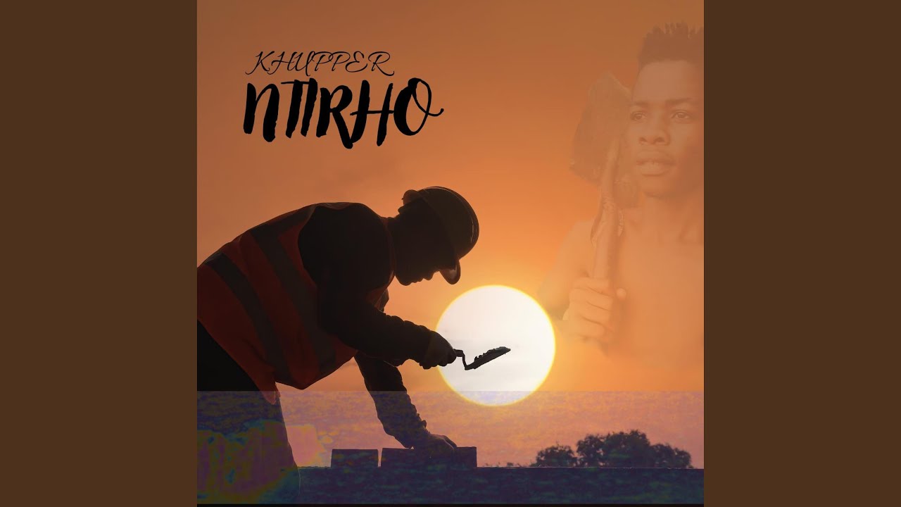 Ntirho