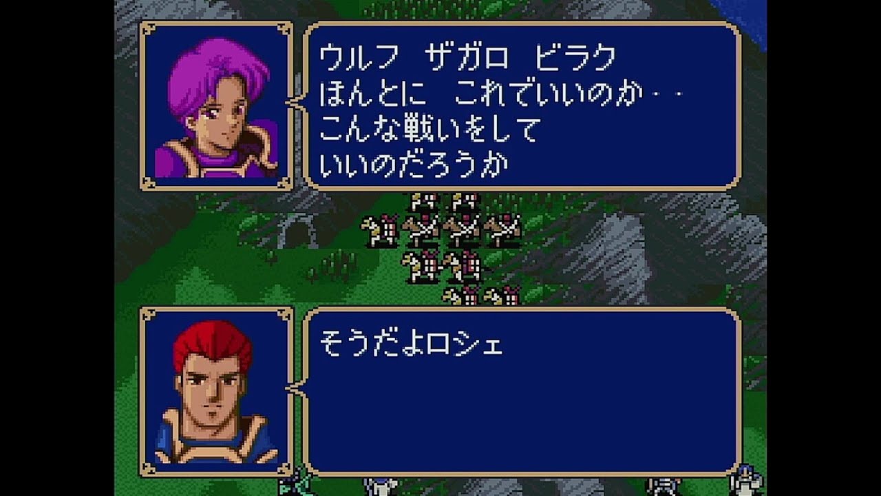 【ファイアーエムブレム紋章の謎】ファイアーエムブレム教習所（もどき）第二部18章：どうせ仲間に出来ないなら経験値にしてしまえ（外道）