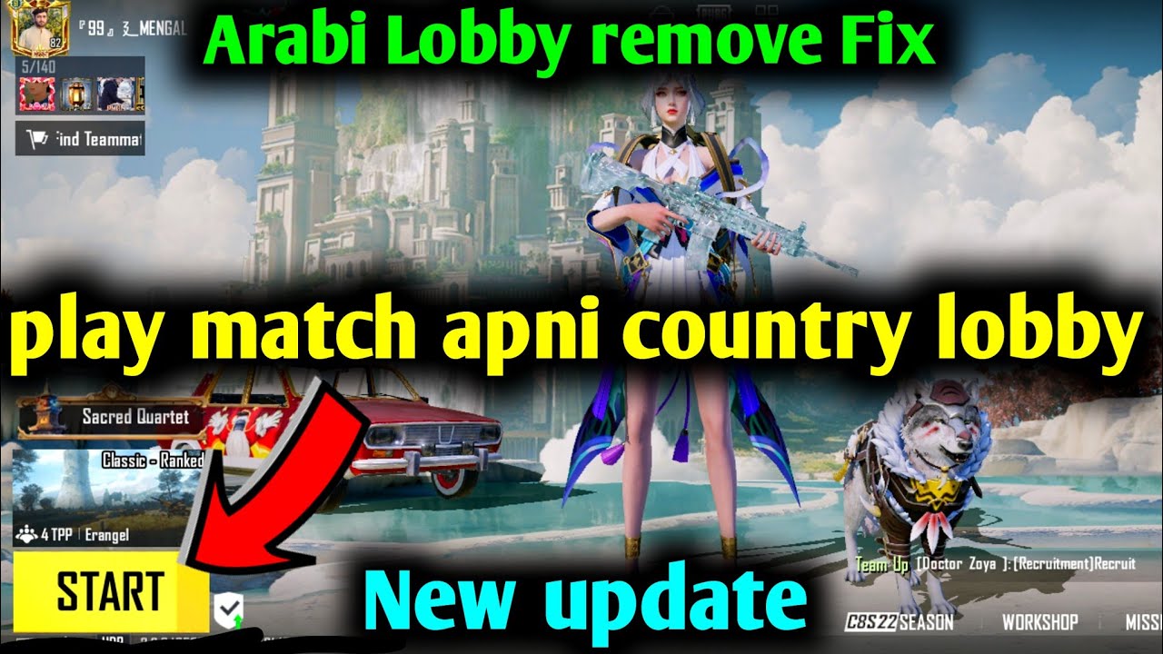 How to Play/Get Pakistani lobby in Other Countries UAE SaudI | How to Change Region PUBG MOBILE