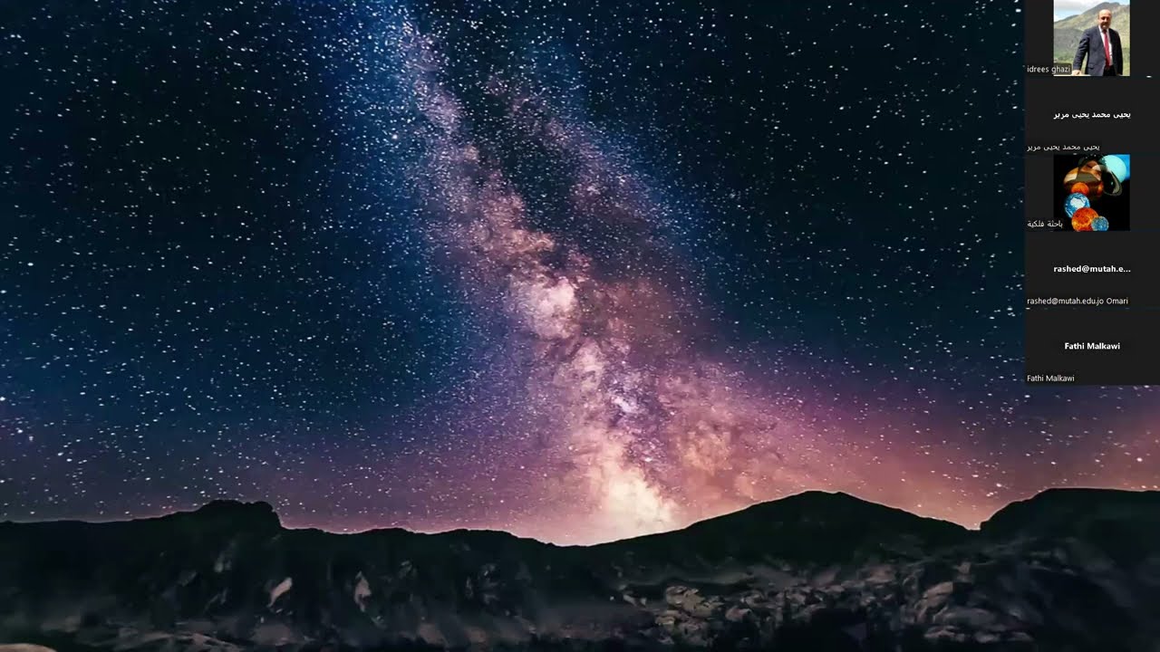 274 بدائع الكون في القرآن الكريم -  أ.د. حميد مجول النعيمي