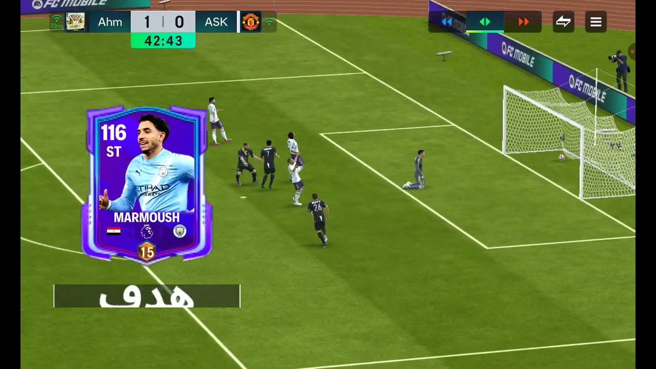 ٢٦ يناير ٢٠٢٦
