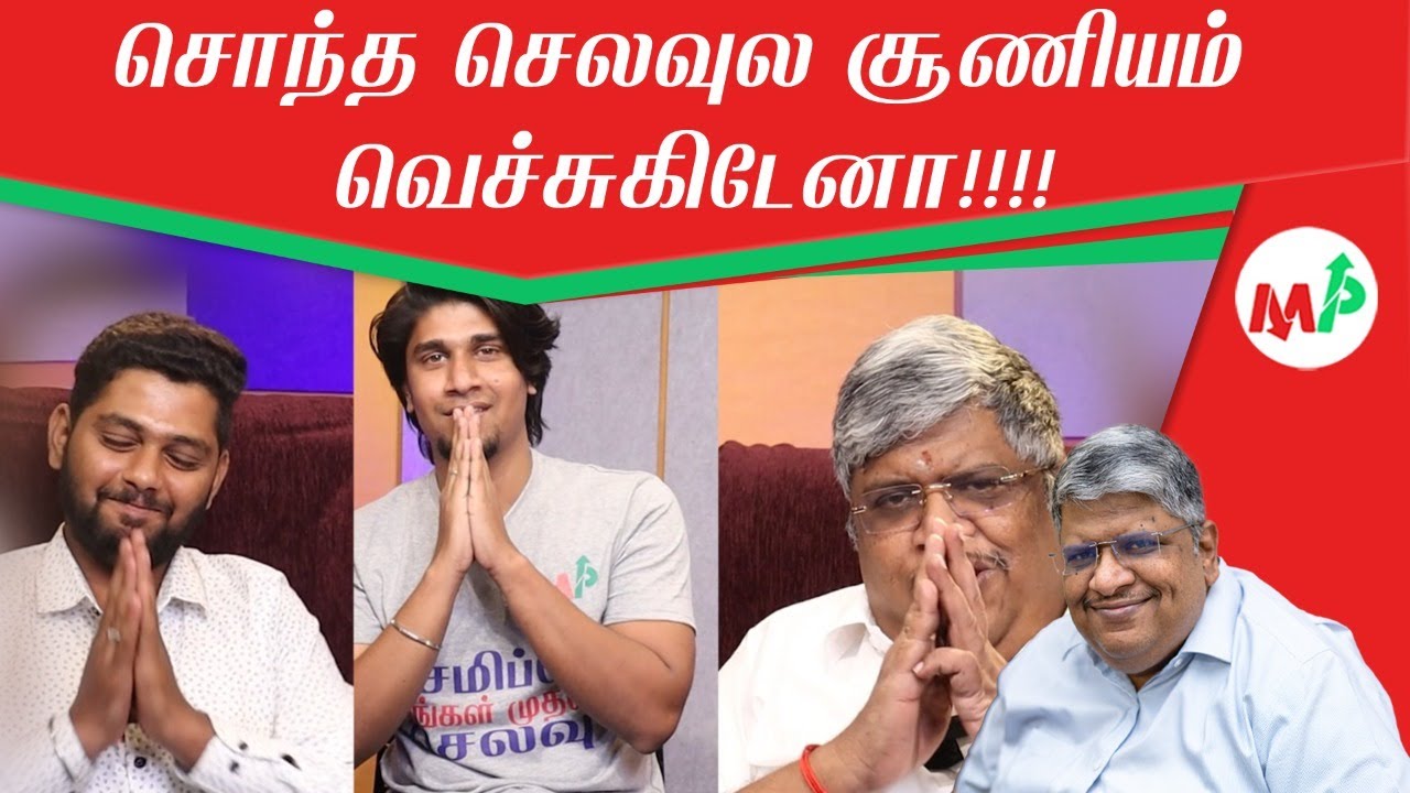 கேஷவா!!! இந்த வருஷம் உன் டார்கெட் என்னடா!!! சார் இன்னைக்கு ஆடு நான் இல்ல!!!!