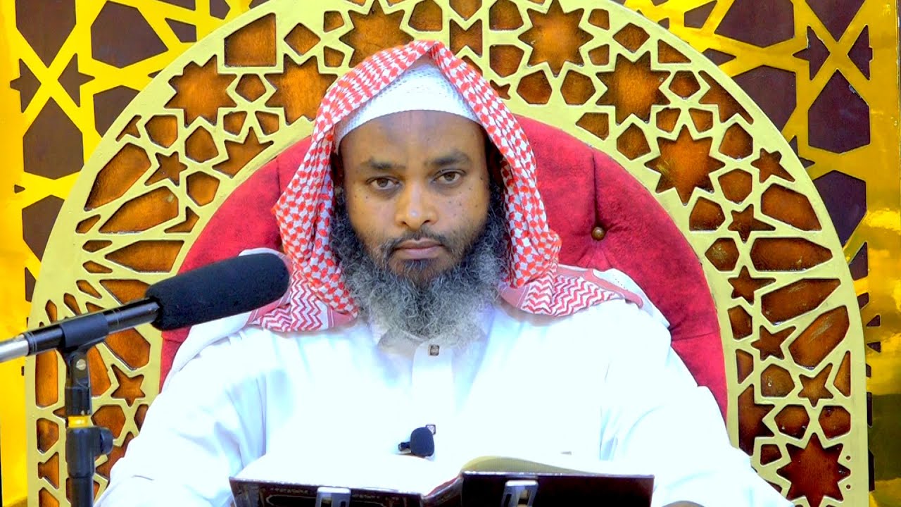 D 171aad Kitaabka Cumdatu Saalik - Dhamaad || Sheekh Muxammed Xuseen Jaamac {حفظه الله}