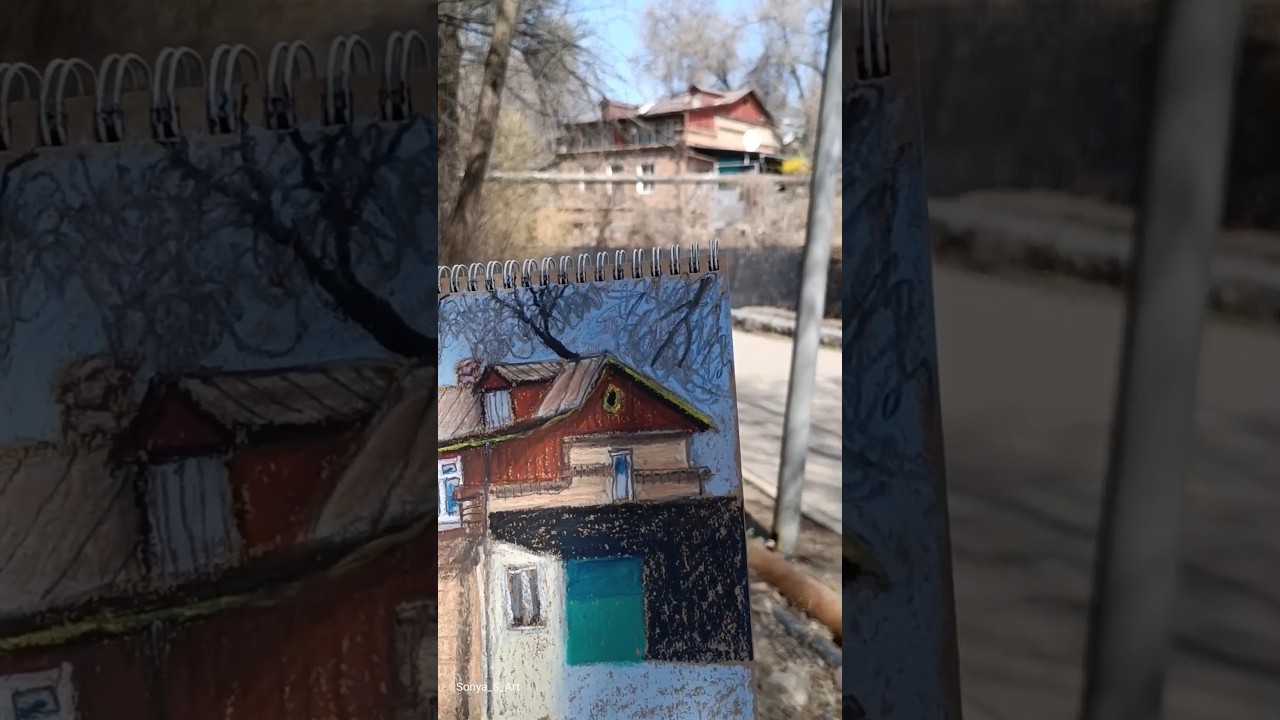 Пленэр 2026. Скетч масляной пастелью. Домик 🏡