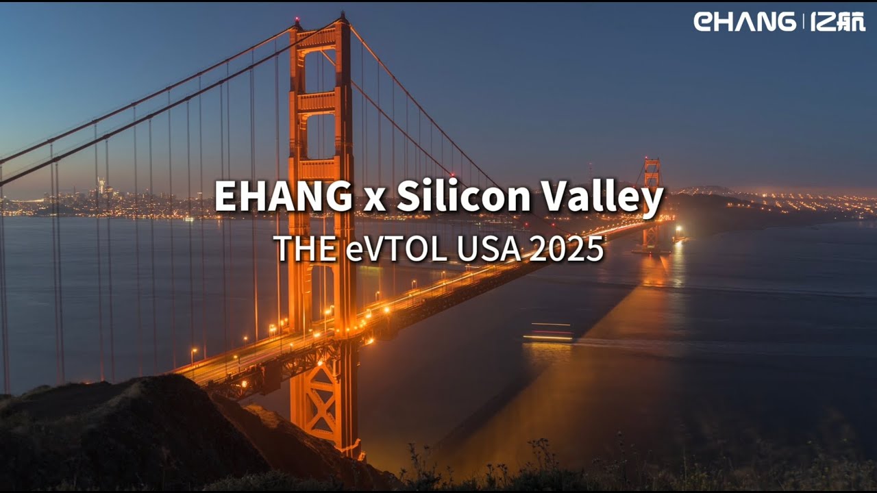 EH216-S made its first public debut in Silicon Valley!