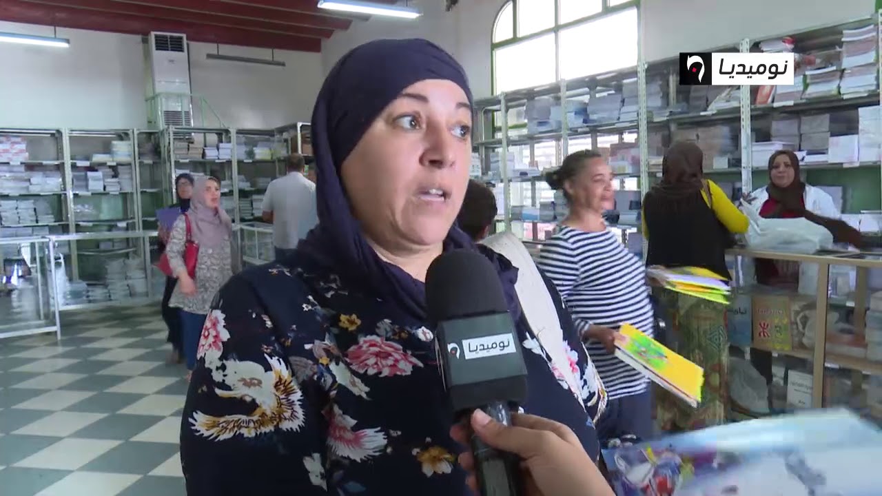 بعد إضراب المقتصدين: الديوان الوطني للمطبوعات ملاذ الأولياء لاقتناء الكتب