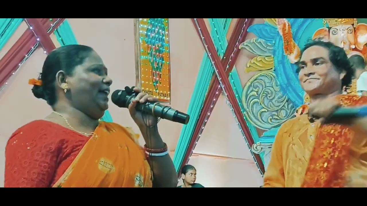 Devi Geet Bhakti 