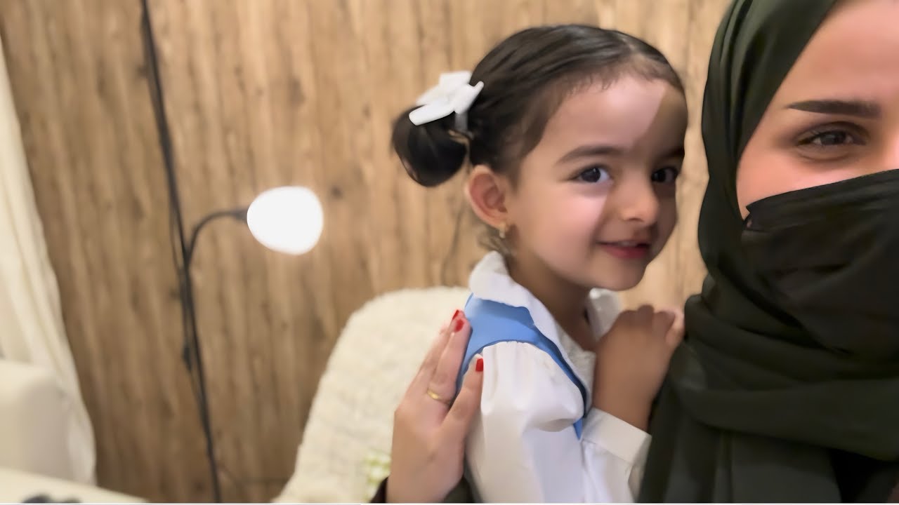 اول يوم دراسي للؤلؤة قلبي 😭👧🏻🥹🩷🩷 #عائلة_اللؤلؤ 🐚♥️