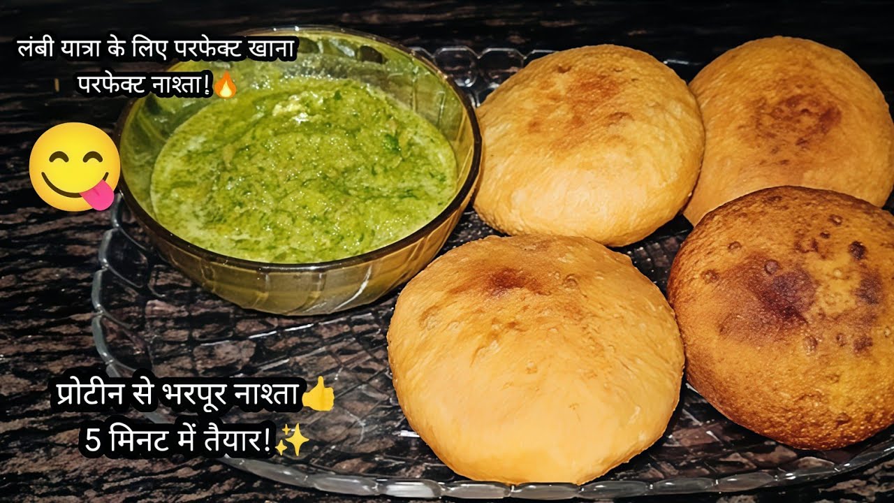 Safar ke liye Chane ki Sattu ki Ghati | Healthy Travel Food Recipe |😋लंबी यात्रा के लिए परफेक्ट खाना