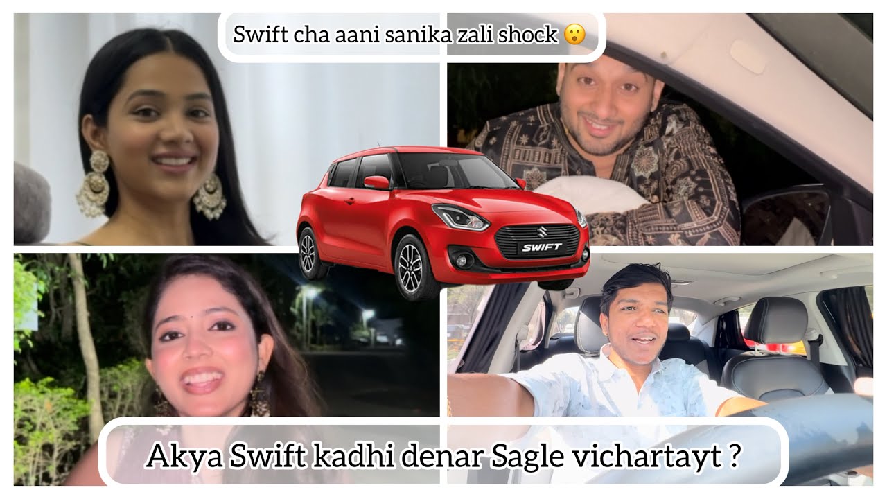 Aditya,Sanika,vishal,bunny,saglyani 1 kach vicharl Rayba for men&rsquo;s cars kadhi denar #akyajadhav 