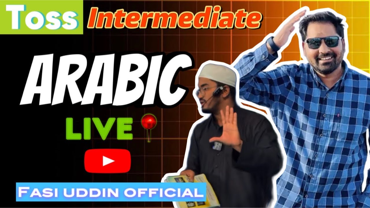 Intermediate TOSS Arabic live Telangana 2025 | Fasi uddin official