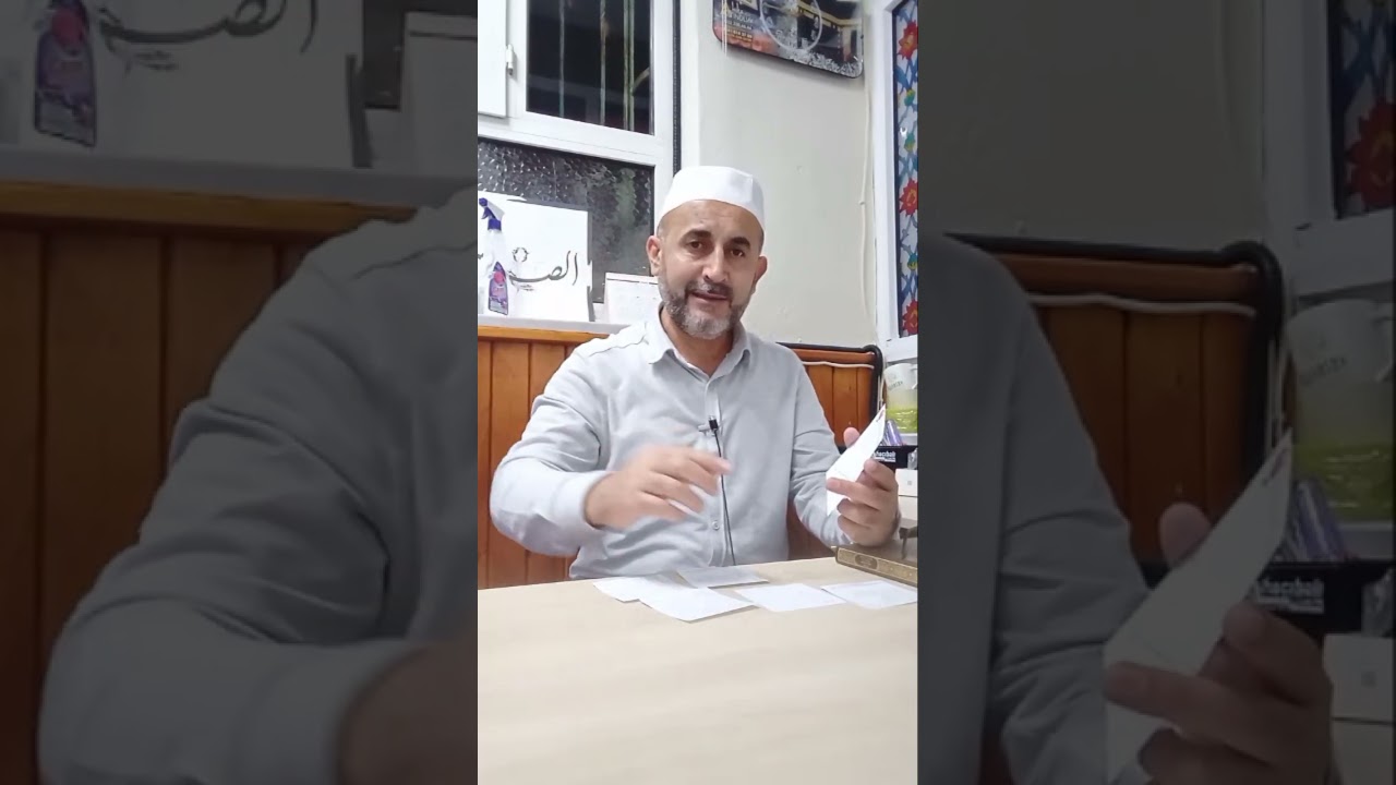 Muhayyer kürdi makamı Kur'an'ı Kerim ve aşrı şerif nasıl okurum.